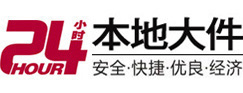 龙湖大件起重吊车出租有限公司 